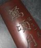 A863: Chinese Calligraphy Tool Bamboo Arm Rest Wanchin With Kanji Sculpture 1. Other photo 1