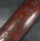 A864: Chinese Calligraphy Tool Bamboo Arm Rest Wanchin With Kanji Sculpture 2. Other photo 1