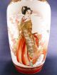 Antique Japanese Meiji Hand Painted Kutani Vase Signed Kinkozan Vases photo 2