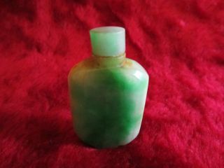 Beautifully Carved Chinese Old Jade Snuff Bottle - A104 - Collectors Special photo