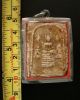 Prasomdej Wat Rai Khing A.  D.  1972 Takruds Embed,  Holy Powder Mixed,  Ss.  Case.  Rare Amulets photo 4