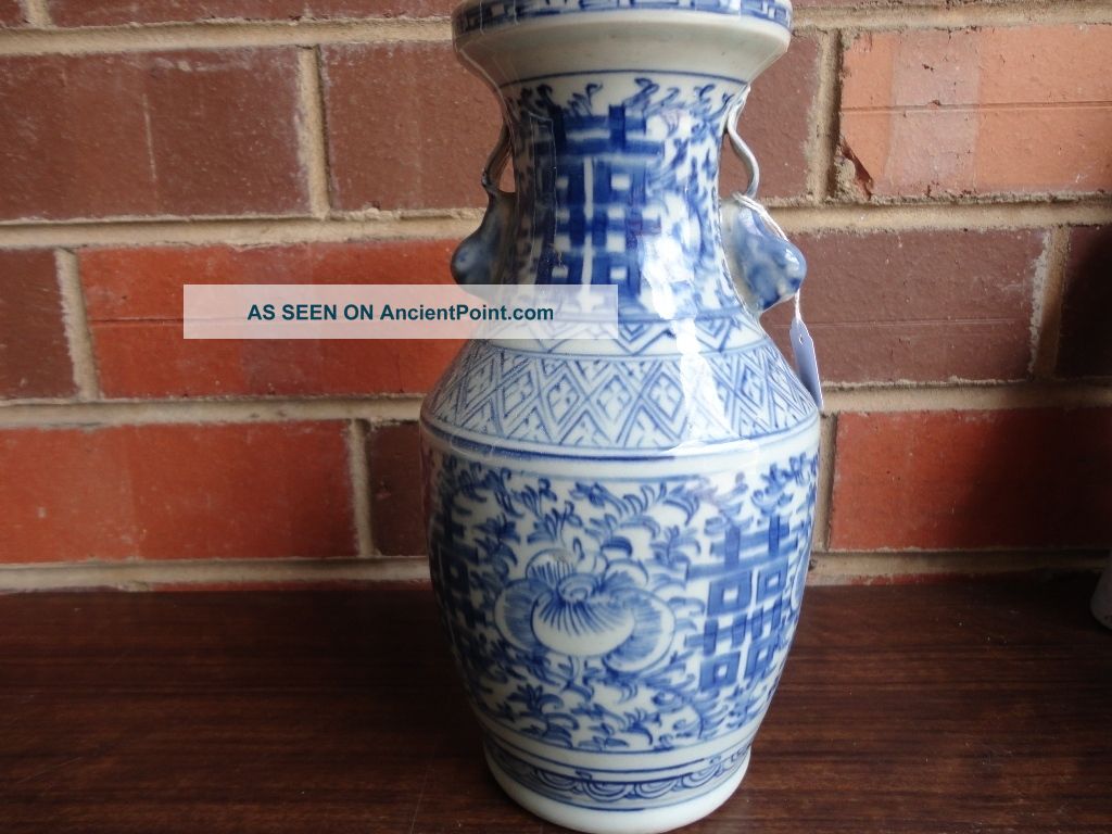 Old Chinese Blue & White Porcelain Vase Vases photo