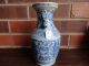 Old Chinese Blue & White Porcelain Vase Vases photo 2