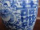 Old Chinese Blue & White Porcelain Vase Vases photo 3