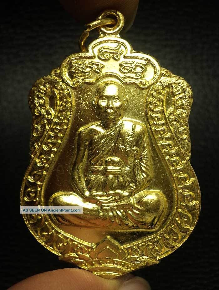 Be 2554 Coin Sema 
