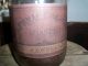 Vintage Inspired Quart Glass Duraglas Jar - - Strollmans Roasted Coffee Jar W/ Lid Primitives photo 1