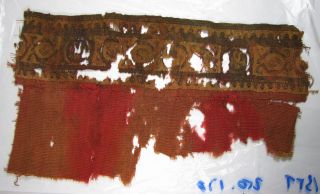 Pc2004uk An Egyptian Coptic Woven Cloth / Textile Fragement With Decoration 135t photo