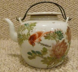 Rare Chinese Teapot 19th Century photo
