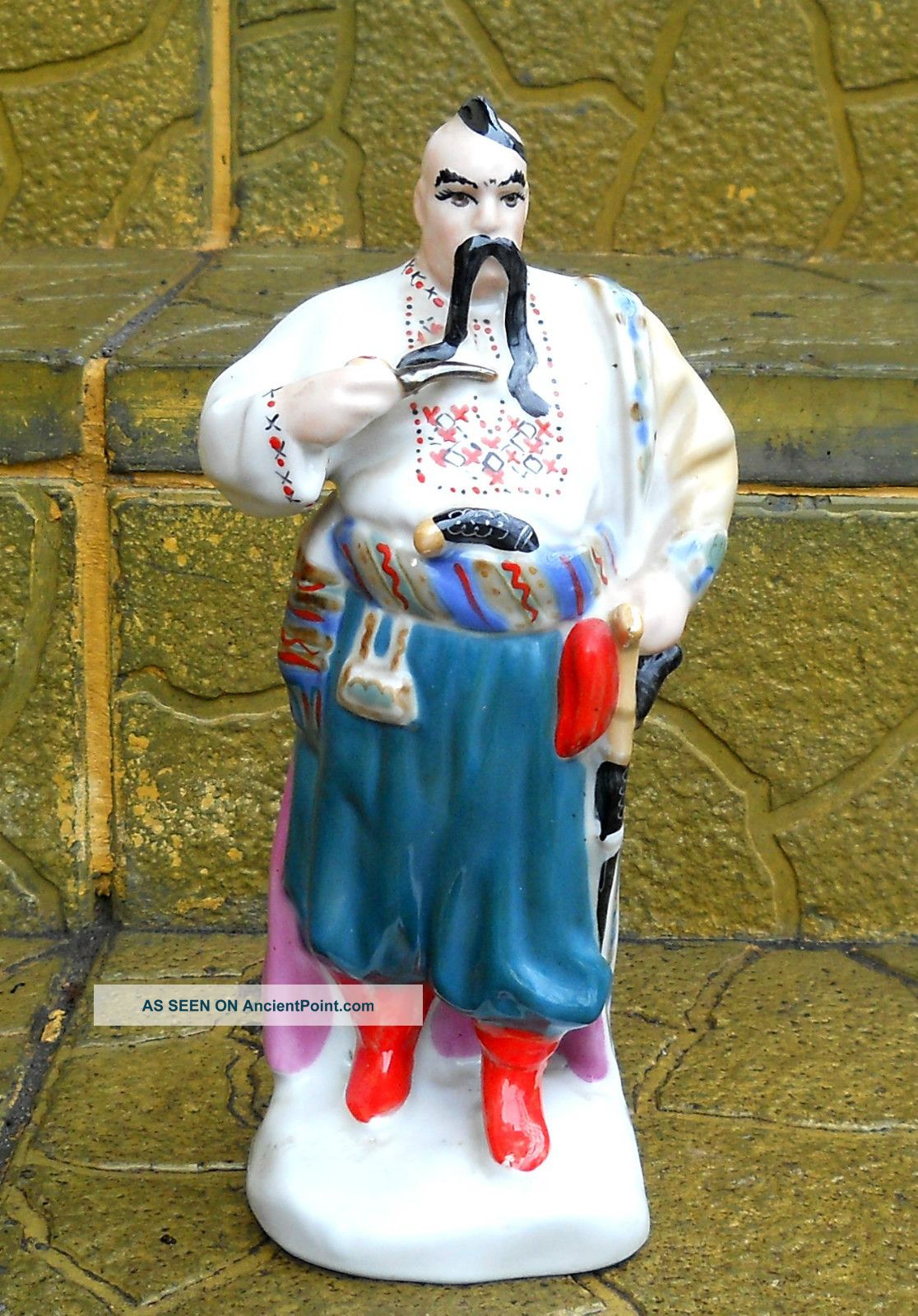 Rare Soviet Russian Ukrainian Porcelain Figurine Taras Bulba 1970 ' S Figurines photo