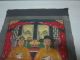 Antique Chinese Family Tree Ancestor Painting Other photo 1