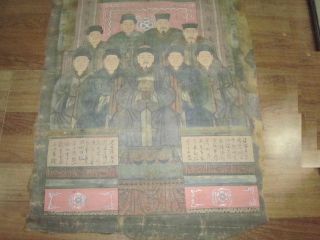 Antique Chinese Qing Family Tree Ancestor Painting photo
