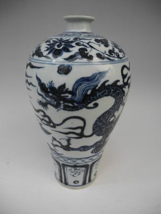 Chinese Blue & White Dragon Porcelain Vase photo