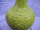 Chinese Green Glaze Carved Flower Porcelain Vase Vases photo 9
