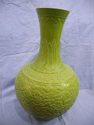 Chinese Green Glaze Carved Flower Porcelain Vase photo