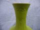 Chinese Green Glaze Carved Flower Porcelain Vase Vases photo 1