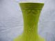 Chinese Green Glaze Carved Flower Porcelain Vase Vases photo 5