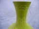 Chinese Green Glaze Carved Flower Porcelain Vase Vases photo 8