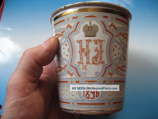 Imperial Russia - Enemal Beaker 1896 -  Blood Cup Russian photo