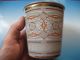 Imperial Russia - Enemal Beaker 1896 -  Blood Cup Russian photo 3