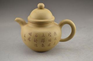 China Yixing Ceramic Antique Teapot 紫砂壶 /nr photo