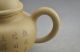 China Yixing Ceramic Antique Teapot 紫砂壶 /nr Teapots photo 4