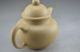 China Yixing Ceramic Antique Teapot 紫砂壶 /nr Teapots photo 5