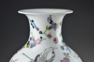 Chinese Coloured Drawing & Pattern Porcelain Vase/nr photo