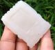 Chinese Antique Pale Celadon Nephrite Jade Carved Plate Pendant 55x40x6mm 47.  4g Other photo 1