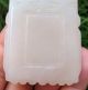 Chinese Antique Pale Celadon Nephrite Jade Carved Plate Pendant 55x40x6mm 47.  4g Other photo 4