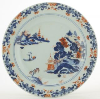 A Chinese Export Porcelain Dish Imari Decorated Qianlong Period (1736 - 1795). photo