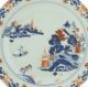 A Chinese Export Porcelain Dish Imari Decorated Qianlong Period (1736 - 1795). Plates photo 1