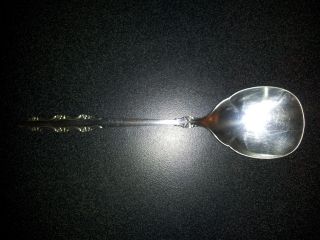 International Deep Silver Sugar Spoon Empress Pattern Euc photo