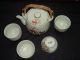 Lovely Japanese Tea Set Other photo 1