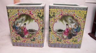 Chinese Asian Oriental Opera Lady Wheelchair Famille Jeune Pr Square Pots Nr photo