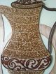 Islamic Art Calligraphy Ayat Kursi 2d Wood Laser Engrave Islamic photo 2