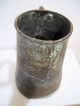 Antique Islamic Copper Vesel With Arabic Or (persian) Writing Engraved. Middle East photo 8