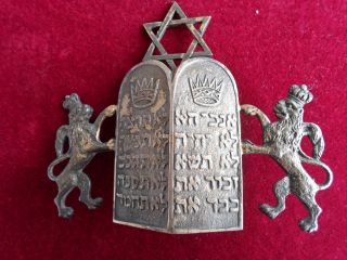 Antique Brass Plaque With Star Of David In Very Good Condition photo