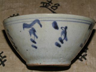 Collectable Ming Dynasty Provincial Blue & White Bowl photo