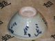 Collectable Ming Dynasty Provincial Blue & White Bowl Bowls photo 1