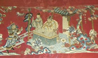 Antique Chinese Red Silk Embroidered Figural Wall Hanging Panel Qing 19th photo