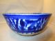 Antique Indigo / Cobolt Blue Presian Ceramic Bowl Bowls photo 4
