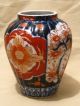 Antique Late 19th Century Japanese Imari Porcelain Vase 5.  5 