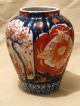 Antique Late 19th Century Japanese Imari Porcelain Vase 5.  5 