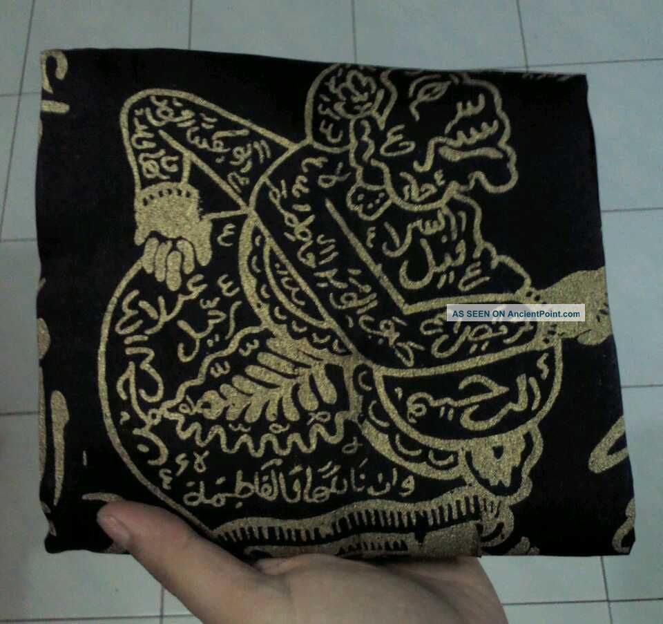 Shaman Talisman Azimat Baju Rompi Semar Indonesian Magick Amulet Amulets photo