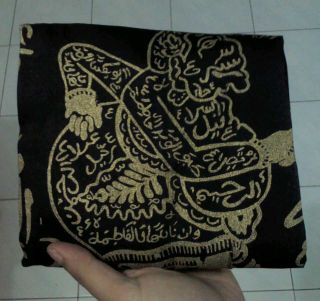 Shaman Talisman Azimat Baju Rompi Semar Indonesian Magick Amulet photo