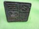 Collection Of Chinese Bronze Chinese Zodiac Sculptures Seal Rhino 10 Seals photo 3