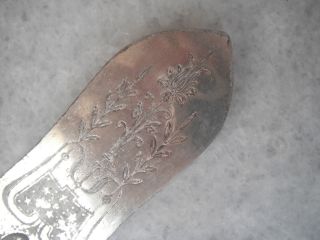 Metal Old Vintage Antique Spatula,  With Scars From Years photo
