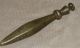 Early 19th C.  Antique Ottoman Brass Plumb Bob In Lady ' S Finger Shape W/ 7 Faces Islamic photo 2