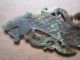 Antique Chinese Jade Dragon Other photo 2