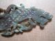 Antique Chinese Jade Dragon Other photo 5